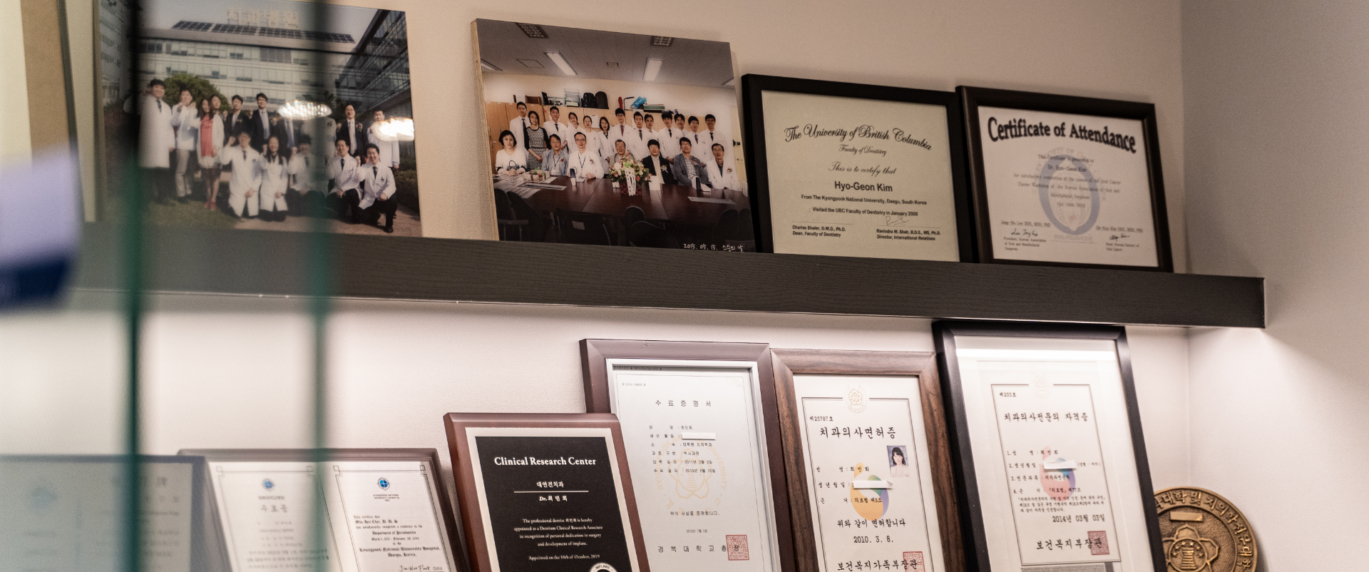 치과 내부 이미지