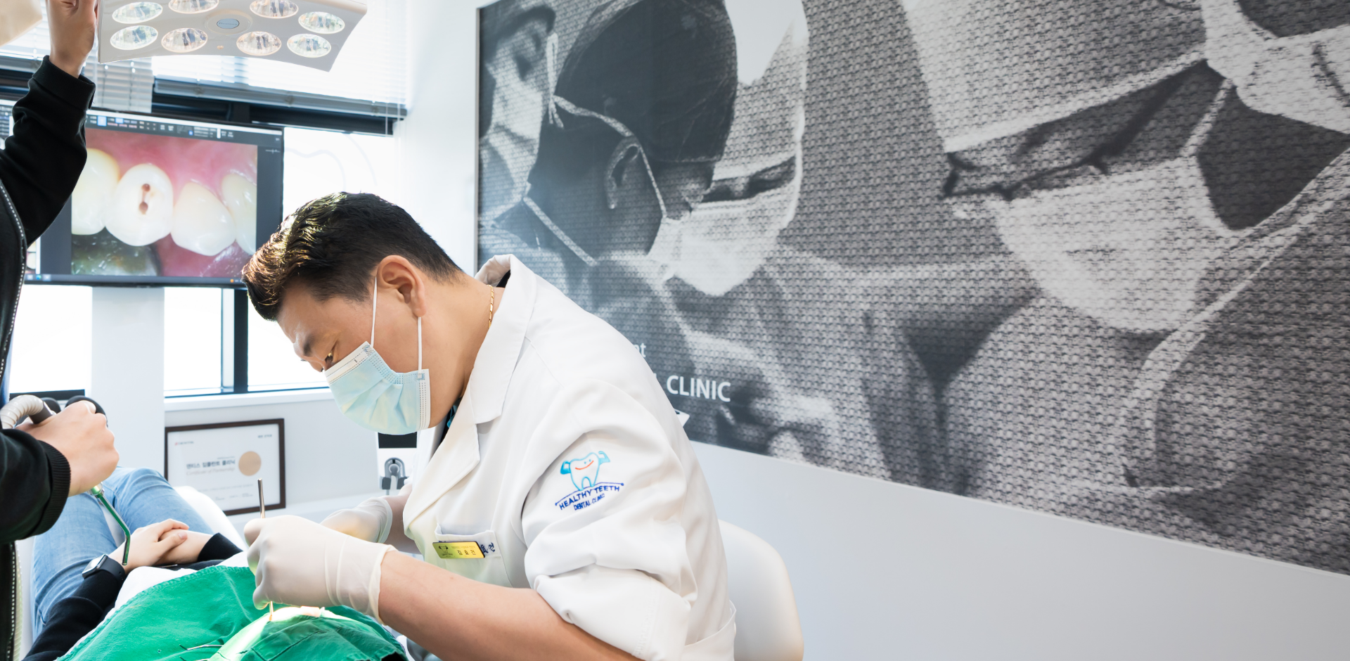 김효건 대표원장님 이미지