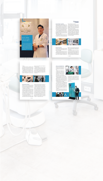 대연건 NEWS 이미지