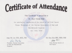 영국 SCI 학술지 논문 및 학회활동 이미지