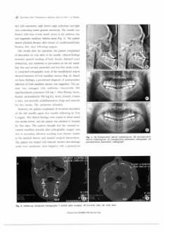 영국 SCI 학술지 논문 및 학회활동 이미지